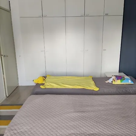 Center Apartamento *